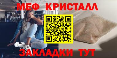 apvp Ставрополь