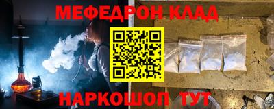 шишки Старая Купавна