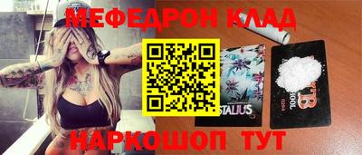 apvp Ставрополь