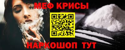 шишки Старая Купавна
