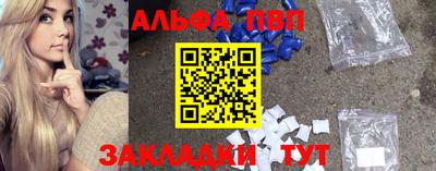 кокаин перу Среднеуральск