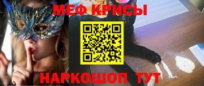 apvp Ставрополь