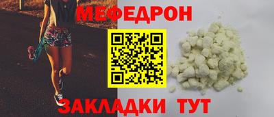 кокаин перу Среднеуральск