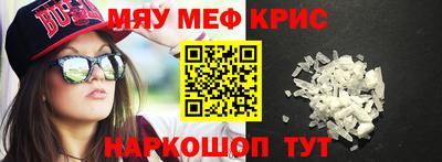 кокаин перу Среднеуральск