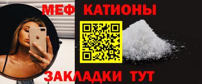 кокаин перу Среднеуральск