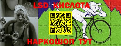 apvp Ставрополь