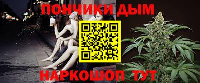apvp Ставрополь