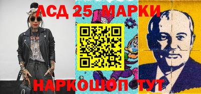 кокаин перу Среднеуральск
