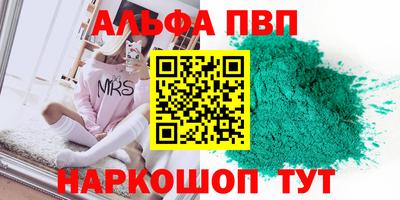 кокаин перу Среднеуральск