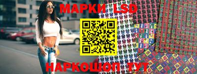 apvp Ставрополь