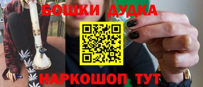 apvp Ставрополь