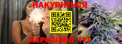 apvp Ставрополь