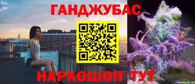 кокаин перу Среднеуральск
