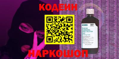 apvp Ставрополь