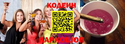 apvp Ставрополь