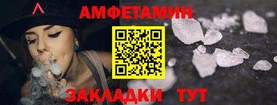 шишки Старая Купавна