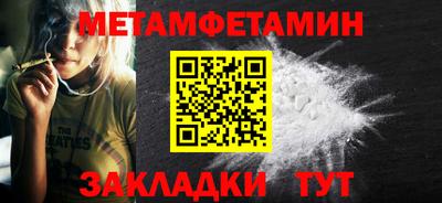 шишки Старая Купавна