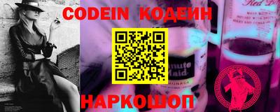 apvp Ставрополь