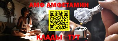 шишки Старая Купавна