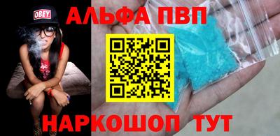 кокаин перу Среднеуральск