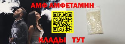 apvp Ставрополь
