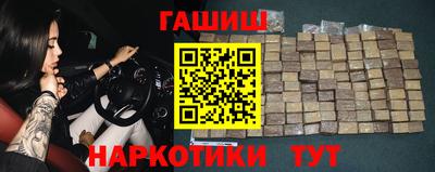 кокаин перу Среднеуральск