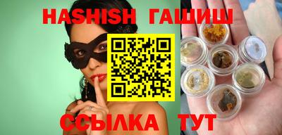шишки Старая Купавна