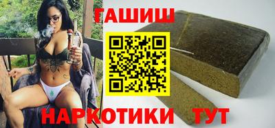 apvp Ставрополь