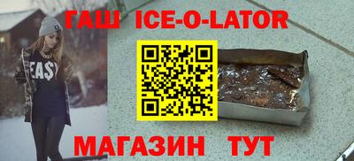 кокаин перу Среднеуральск