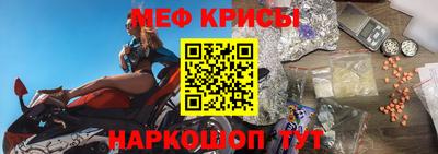 шишки Старая Купавна