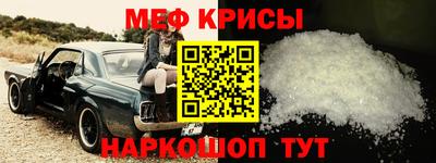 шишки Старая Купавна