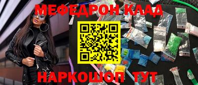 apvp Ставрополь