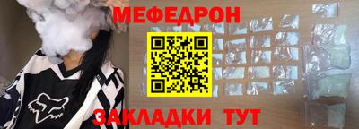 шишки Старая Купавна
